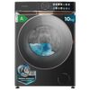 Lavadora de carga Frontal Cecotec Bolero DressCode 10980 Direct Drive Steel 10kg Clase A