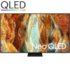 Smart TV Samsung Neo QLED QN70F TQ65QN70FAU 65" Ultra HD 4K