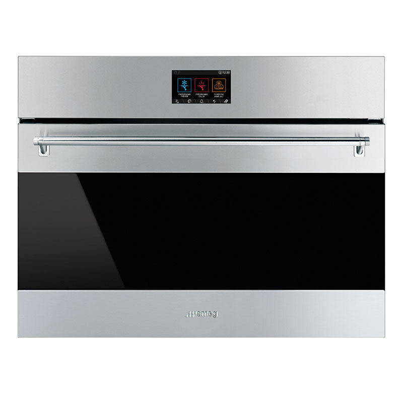 Abatidor Smeg E SBC4304X 45cm Inox
