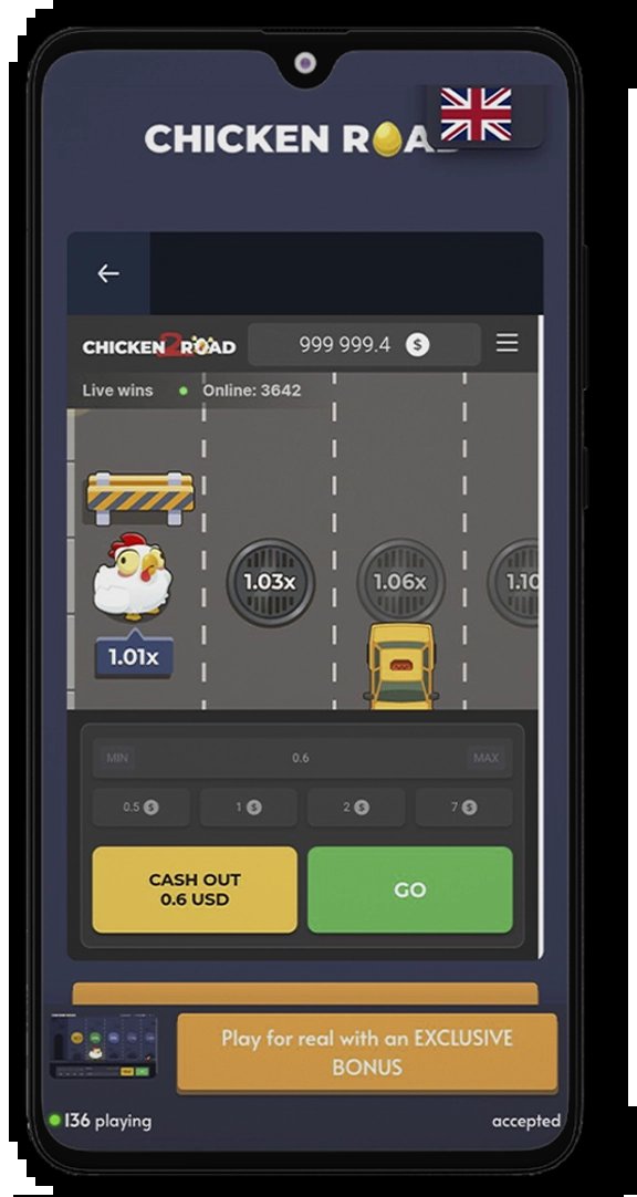 Germany - chicken road 2 spielen